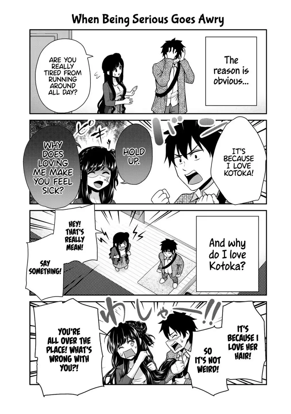 Fechippuru ~Our Innocent Love~ Chapter 6 3